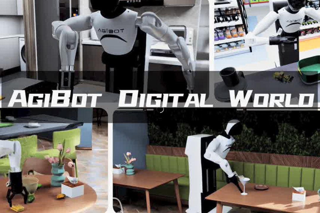 高保真模拟+全自动生成+海量数据开源！新浦金350vip推出AgiBot Digital Wo...