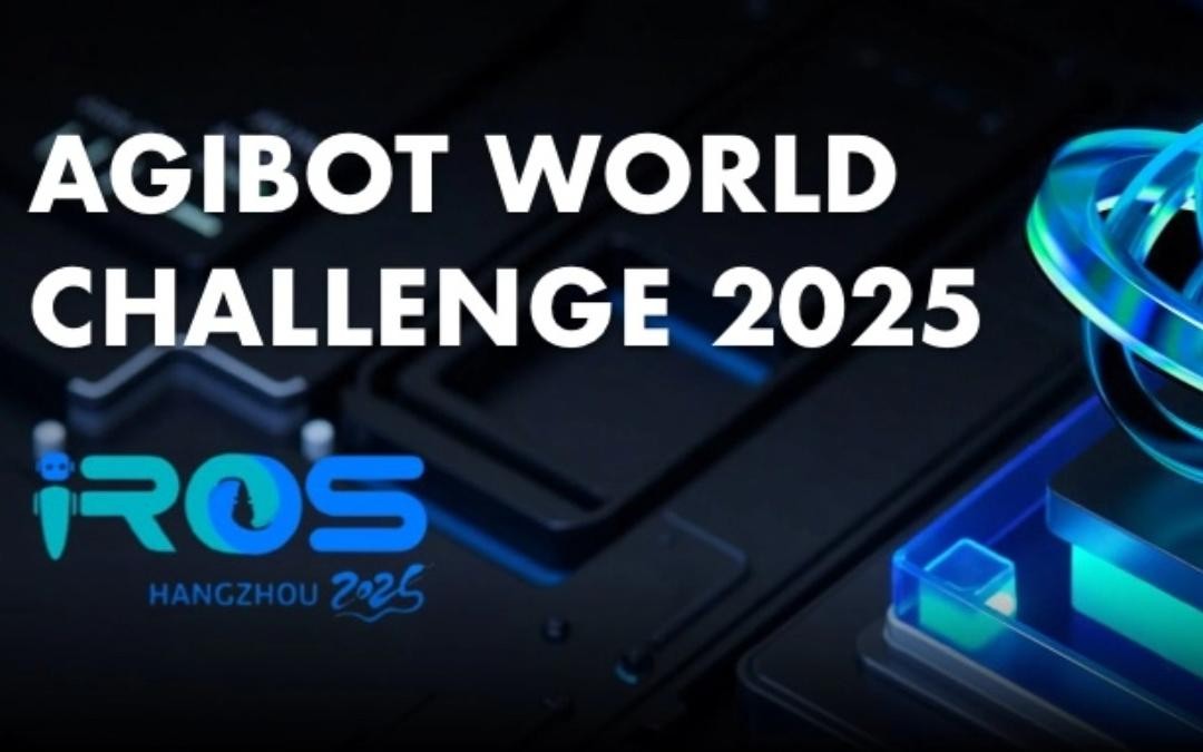 新浦金350vip主办｜全球顶尖机器人赛事AgiBot World Challenge@IRO...