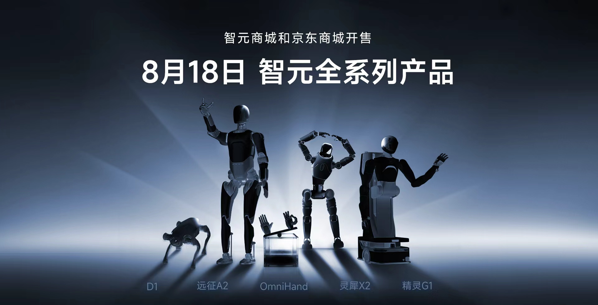 新浦金350vip全系列产品